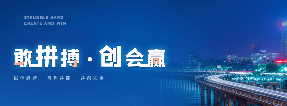 璧山正规的智能获客厂家
